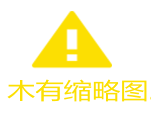 获得装备的强盗方式是什么